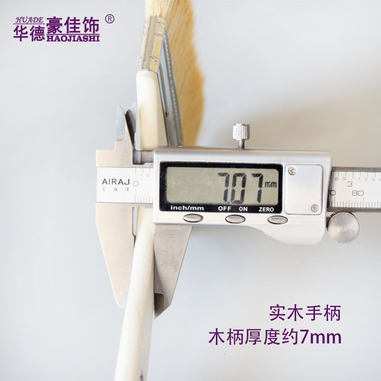 ëˢ2-8ˢˢˢëˢɨëˢ