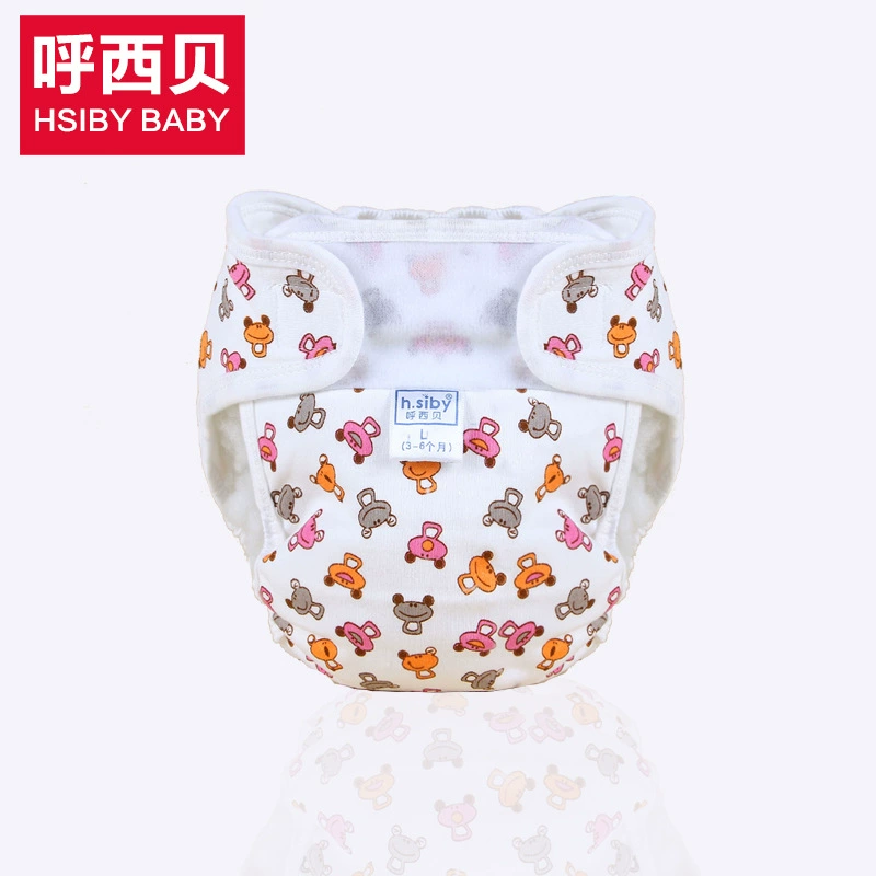 Children's cotton trousers, breathable diaper