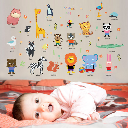 Aike Animal Car Chinese and English Early Education Children's Room Decoration Painting Creative Kindergarten Adhesive Cartoon Wall Sticker