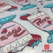 �������l�C��ë�̹��z�̘�logo����Ч�����z�D�C����ˢ�c���z�C��