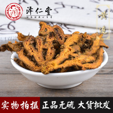 �S��ֱ���S�B��ș�����l �uצ�S�BƬ �S�B�����w ��֧�B֧��ș�z