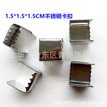 �K��1.5*1.5*1.5CM���P��R�п� �K�A�ش�̖�R�п����K�A����r��