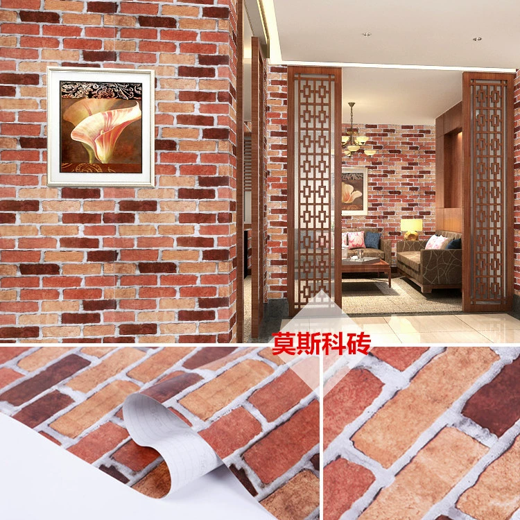 Self-adhesive Wallpaper Roll PVC, 45 cm × 9.8 m, peel-and-stick decorative brick patterns