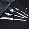 Factory direct selling 18-10 stainless steel tableware 304 Western dining bison knife and fork sleeve sleeve suit hotel supplies export