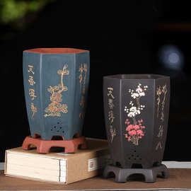 紫砂花盆兰花盆点彩陶瓷高盆君子兰绿萝客厅桌面花卉绿植盆景特价