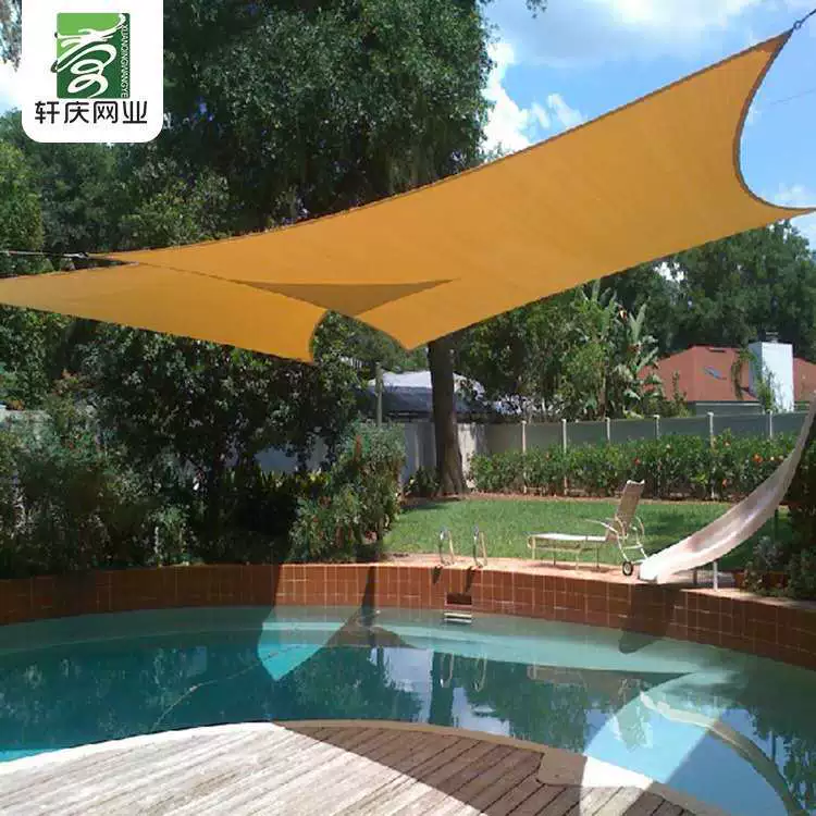 Амазонка горячая Распродажа навес парус солнцезащитный козырек сетка треугольный парус четыре угловых паруса полиэстер водонепроницаемый навес Парус Тень Чистая