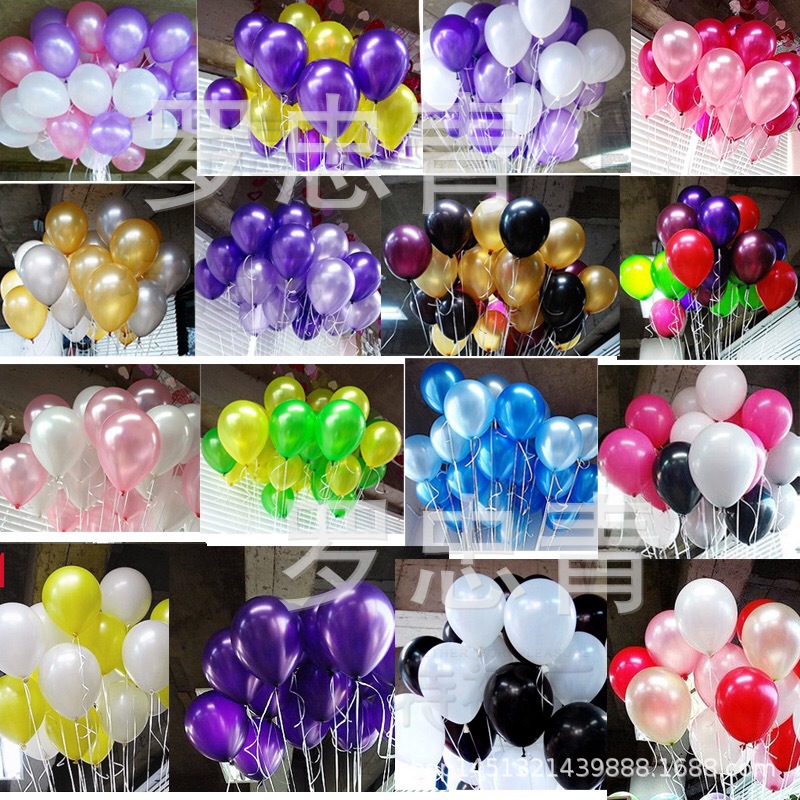 Latex balloon