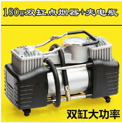 car air pump, Hava nasosu