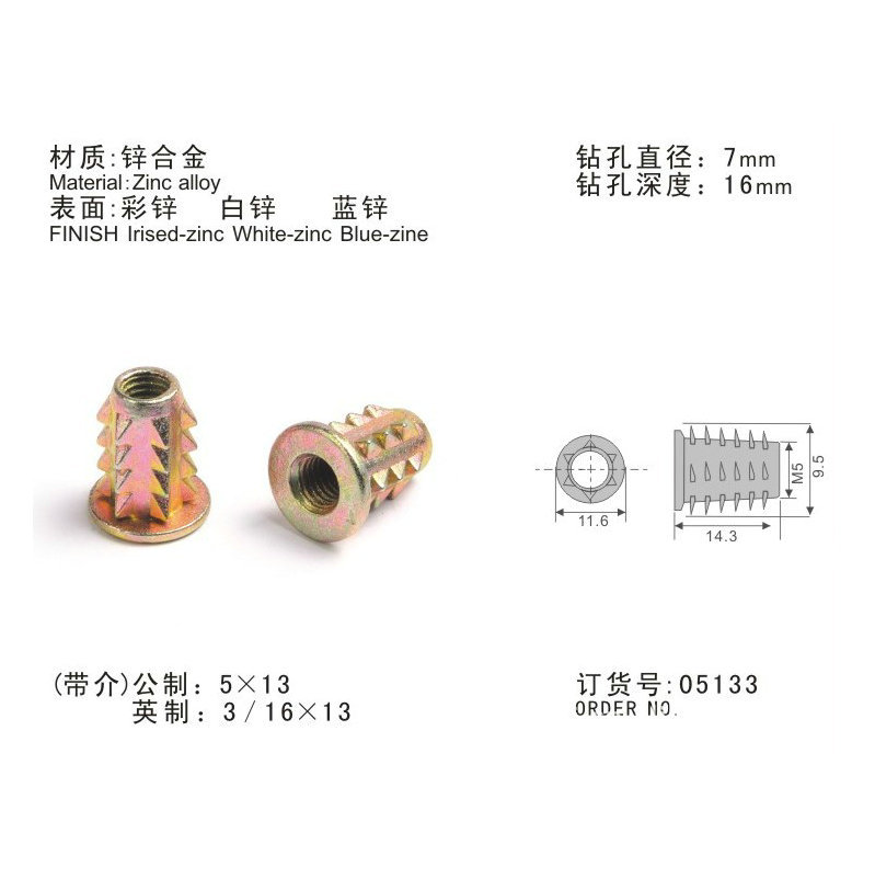 厂家批发 加厚直形螺母 锌合金内六角螺母连接件