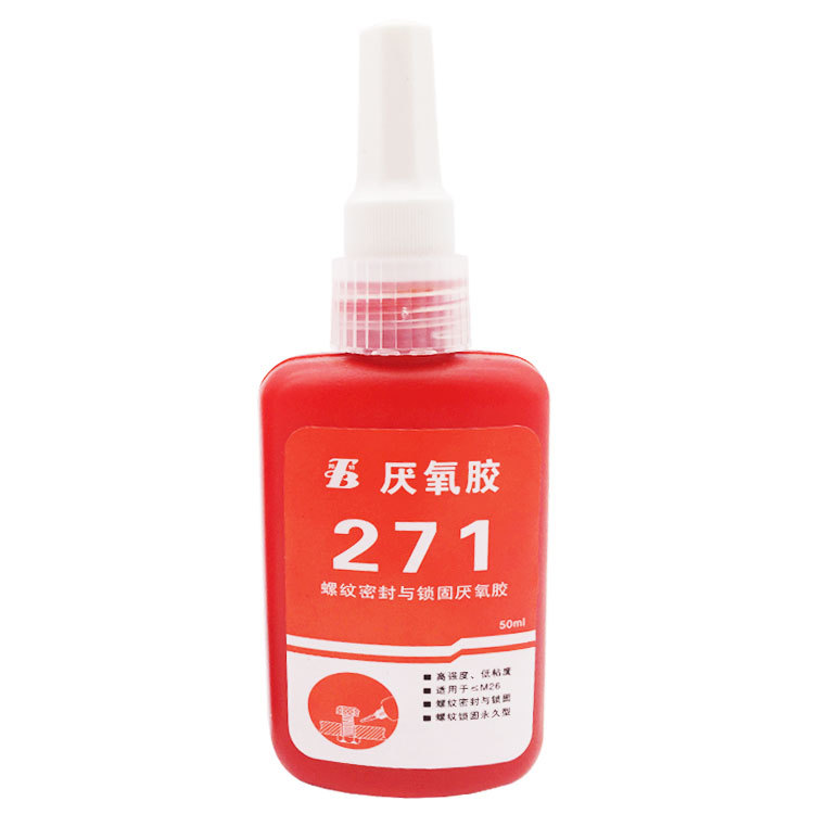 邦特271厌氧胶 高强度螺丝胶 271永久锁固金属螺纹锁固剂厌氧胶