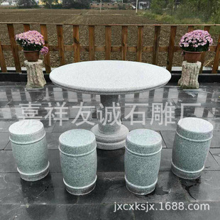 ����ʯ��ʯ��ʯ�� ��ʽ�����r�񌍻ݵķ¹ń���ʮ����Ф�~ʯ��