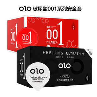�����������001chao�����U�װ�ȫ�׾Ƶ������ȤӋ����Ʒ