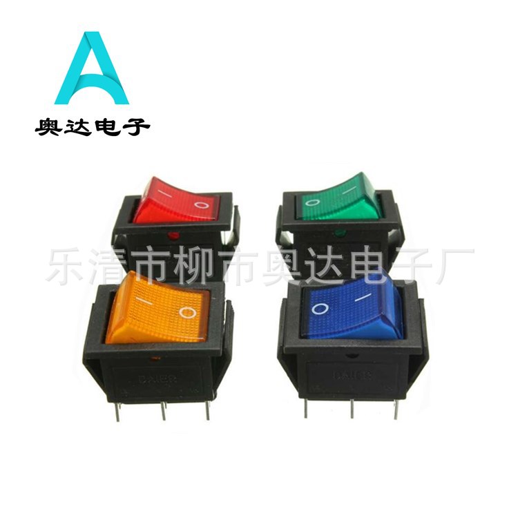 供应船型开关KCD4黄色带灯六脚两档翘板开关