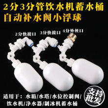 2ָyˮԄˮλˮͰ_PˮCˮaˮͣˮ