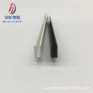 PVCӲ�|����U�Ͳ������T�����lչʾ�����z�A�l���U�Ͱ�߅�l