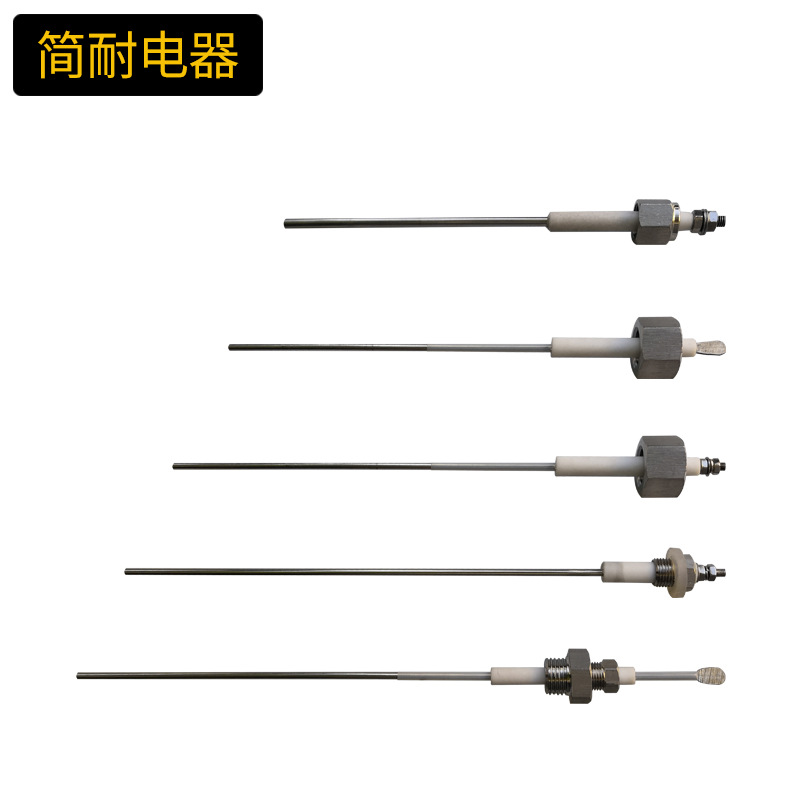 半自动咖啡机水位探针  液位传感器 水位电极 水箱配件 高灵敏度