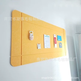 毛毡;墙贴;软木板/留言板
