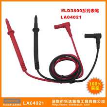 ���ژ��_LA04021�f�ñ�ͨ�ñ��P 6-10A�f�ñ�yԇ��