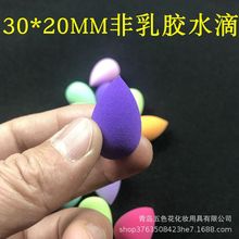������J�ۓ亣�d�����y��ˮ�������y���ɝ���÷ۓ�ʊy�����l