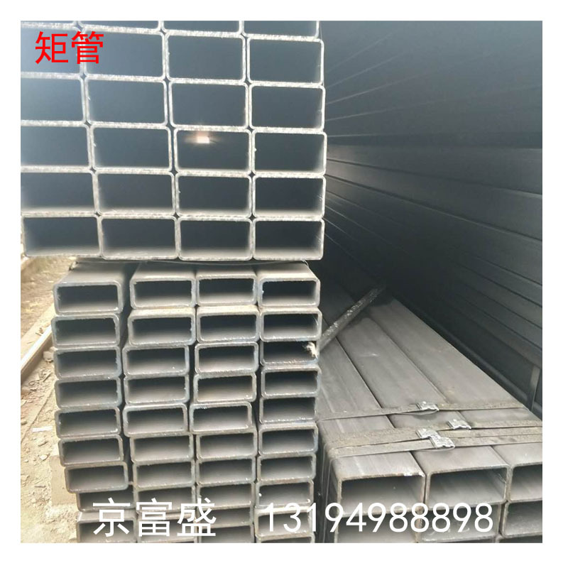 现货供应成都 角钢 槽钢 方矩管 等建材 规格齐全 量大从优