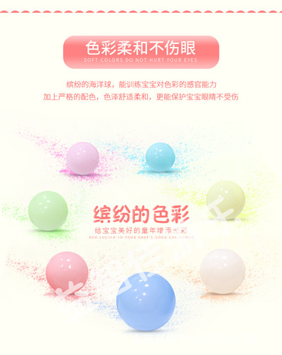 Children's Toys Marbles for Sale 7cm 8cm Quality Guaranteed for Children's Park Kindergarten