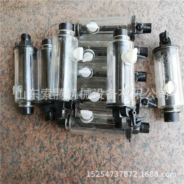 凿岩机油壶油杯 FY200B注油器 塑料壳注油器 焊接锻造注油器