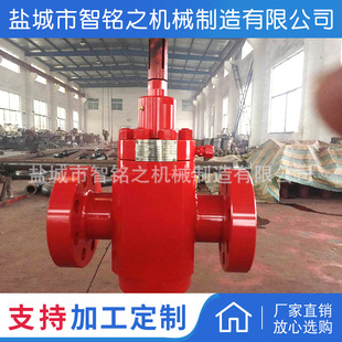�ք�ƽ���y��N��̖�S��ֱ���ϸ��y�T����עˮ�y�T���l�߉����m�y