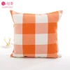 Orange grid
