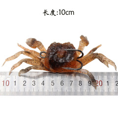Spinning Lure Sea Fishing Lure 10cm 34g Grouper Fake Lure Simulation with Hook Crab Soft Lure Fishing Gear