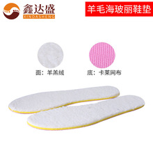 ΡëЬ|ůЬ|Ӻq\Ь|ȫ|