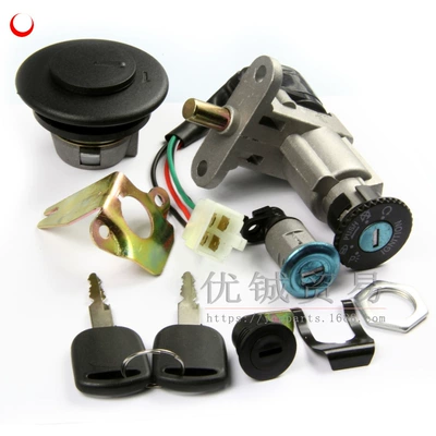 Cross-border B08 set lock scooter B09 Motorcycle General Parts