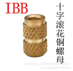 ���ƻ�ͭ��ĸIBB-M4-10ä�׹�����ĸ ע��Ԥ����ĸ