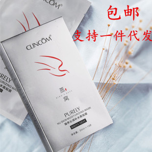 ���]ٻ����C���B�ߝ��aˮ��Ĥ�N�����o�±������B�����wɫ10Ƭ�b