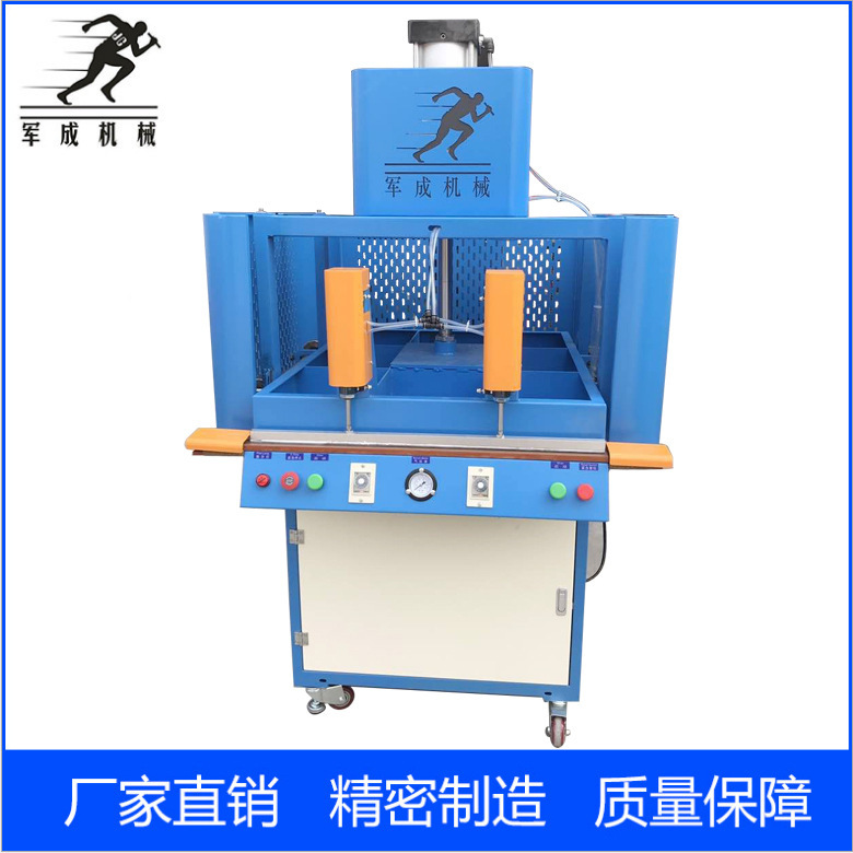 Professional Manufacturer of 800*800 Vacuum Compression Packaging Machines, Clothing down Compression Packaging Machines, and Pp Cotton Vacuum Bags