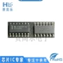 集成电子sn75188drsn75188芯片