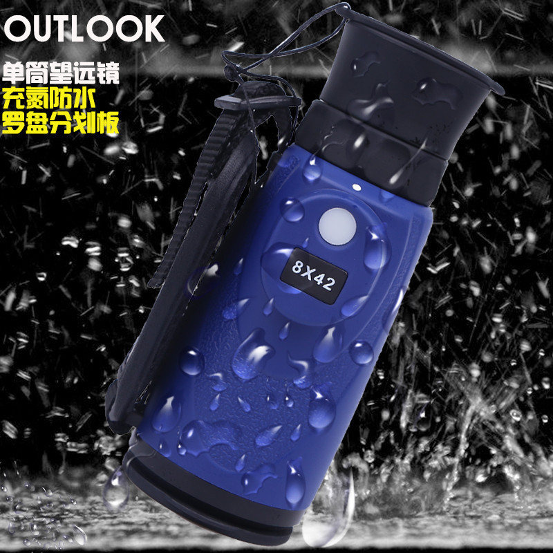 高倍望远镜单筒防水8X42带罗盘分划板测距辨别方向高清厂家广角