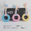 Toy, wholesale, pet