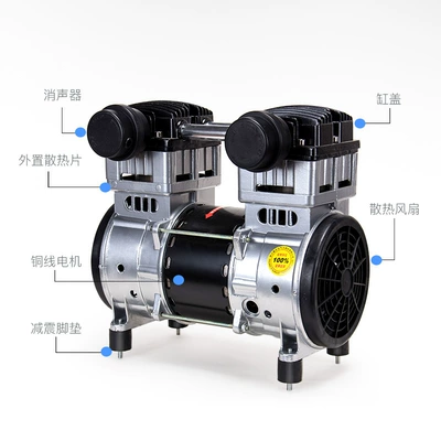 Hava kompressorları, suction pump