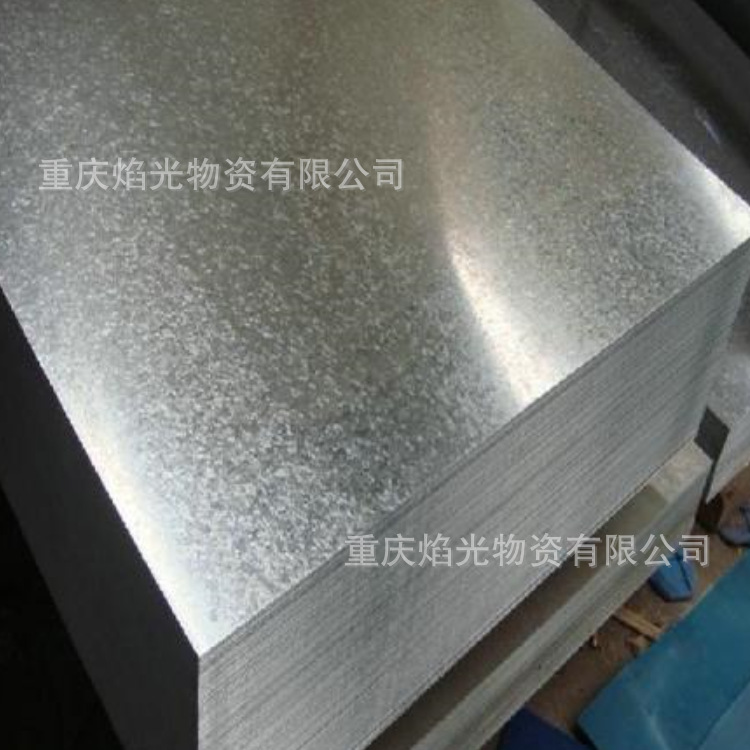 四三六开卷厂仓储有锌花镀锌板无锌花镀锌板钢卷现开表面质量好