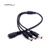 DC电源线 一分三DC线5.5*2.1DC母头转3个DC插头监控电源线一拖三