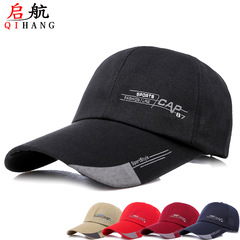 New men's outdoor Korean-style middle-aged baseball cap spring canvas versatile casual sunshade duckbill hat