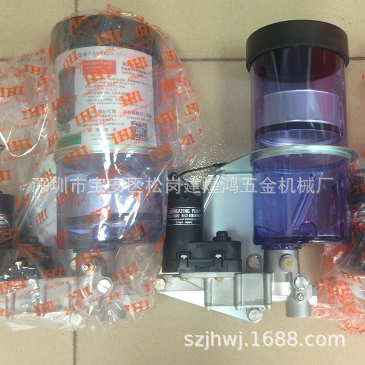 现货原装日本进口IHI SK-505电动黄油泵 IHI电动黄油泵 冲床配件
