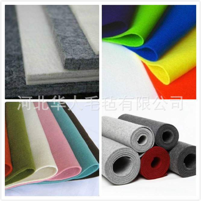华人专业工厂供应装饰用毛毡 多种颜色现货 定 制厚毛毡 羊毛材质