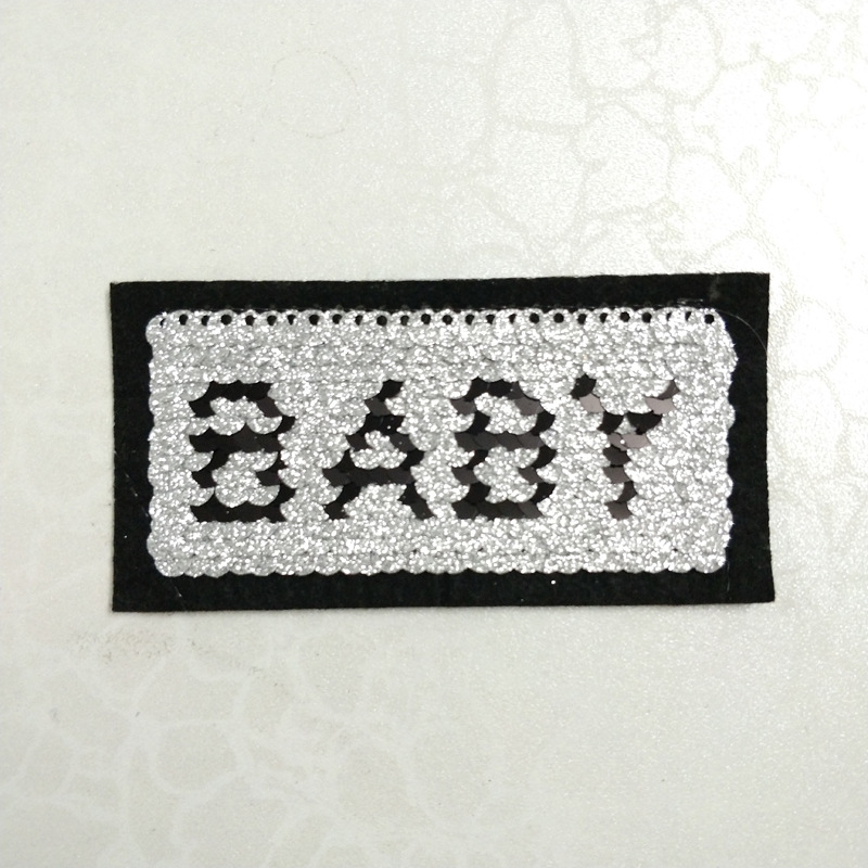 翻片Baby布贴英文字母珠片绣补丁衣服辅料童装婴儿T恤包包装饰DIY