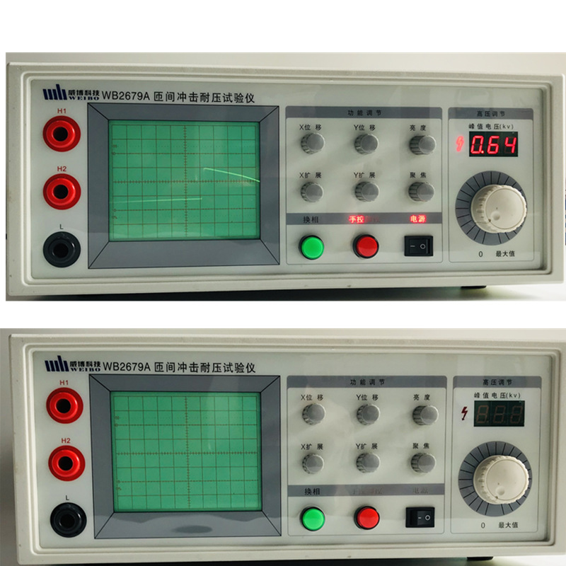 杭州威博匝间绝缘冲击耐压试验仪WB2679A厂家WB2679B质量稳定