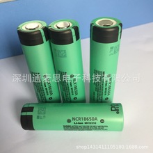 ȫ��ԭ�b�M������18650A PANASONIC NCR18650A 3100mah����늳�