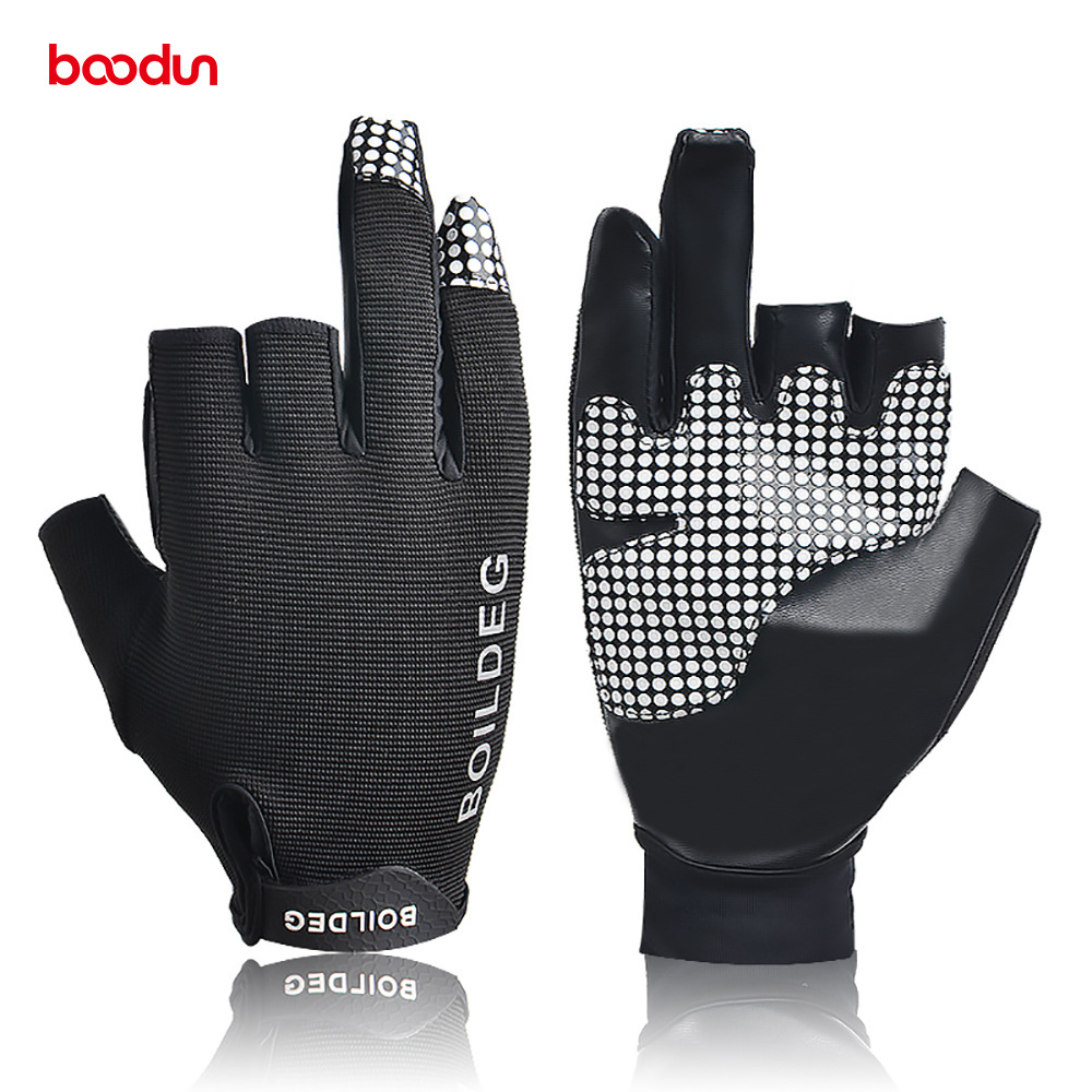 Borden's new gloves are non slip and have reflective handguards for outdoor fishing_voghion.com