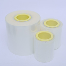 现货食品级单层OPP热封复合膜全自动包装机包装定制透明卷膜