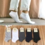 短筒独立春秋男款船袜