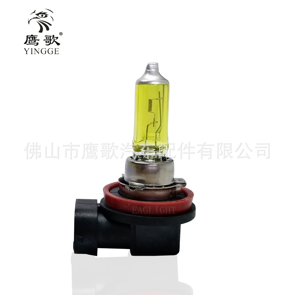 Halogen lamp, bulb, wholesale, 12v, 55W